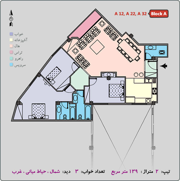 Unit A12 Plan